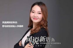 【4分钟教程】徐州公司咨询电话号码_哔哩哔哩-3